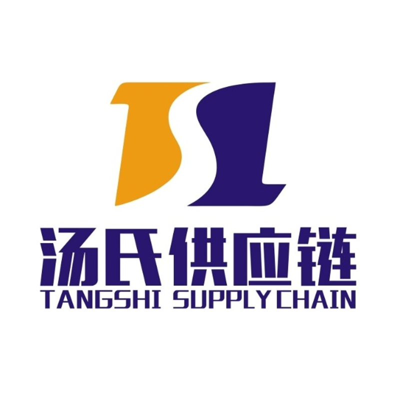 杭州供应链展会:行业盛宴与合作机会