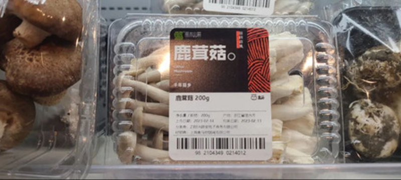 工具推荐类:杭州供应链展会,选择最佳参展商指南
