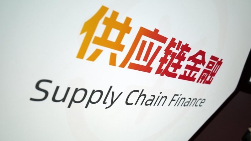 工具推荐类:精选几家值得一看的杭州供应链展会